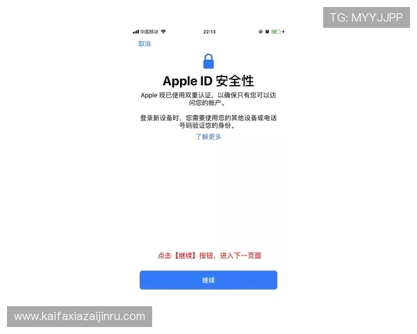 如何快速找到凯发体育注册中心的官方电话号码及联系方式