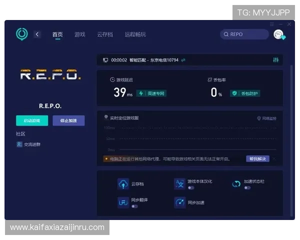 在k8凯发中国官方网站畅玩多样化游戏类型的详细指南