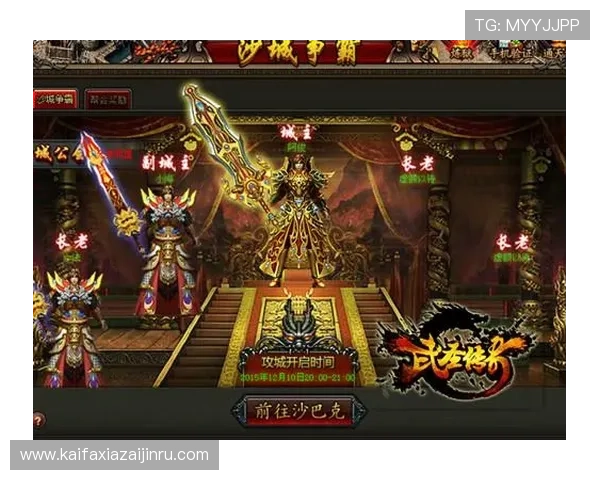 365真人安全保障体系建立，打造最可靠的娱乐平台让你无忧游戏体验