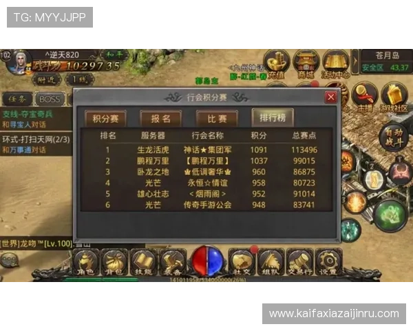 ag一飞冲天官网开启全新飞跃体验助力玩家实现巅峰梦想的最新官方平台介绍