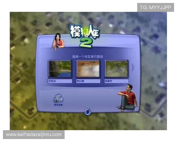 AG国际旗舰厅登录线路安全稳定，确保用户顺畅体验高度保障