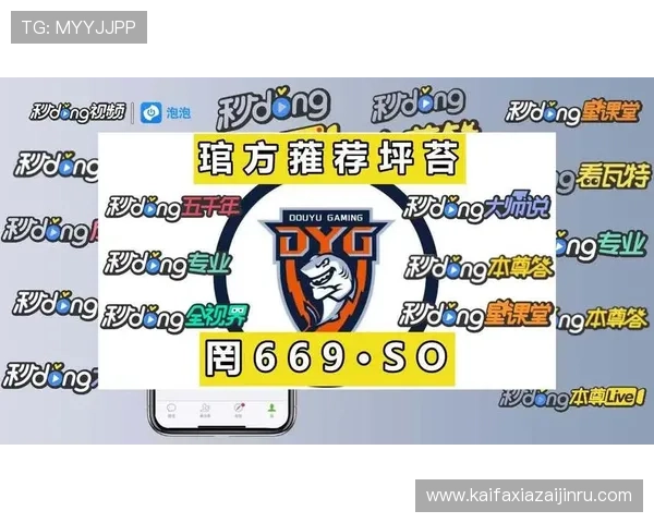 ag捕鱼王2官方地址官方最新入口详细流程及安全提示全面解析让你轻松体验捕鱼乐趣