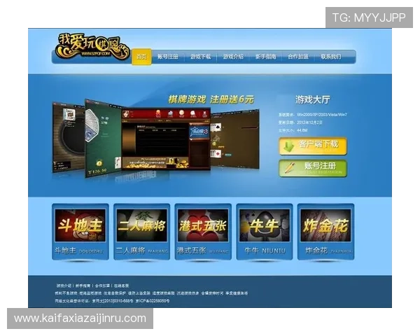 澳门棋牌安卓版电脑版与手机版兼容切换体验更流畅