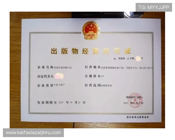 凯发体育注册中心地址在哪里，详细解析不同地区的注册中心地址