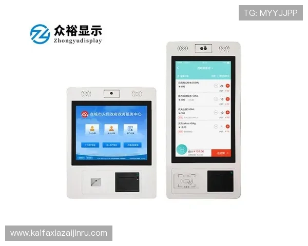 K8凯发注册平台稳定运行，确保每一位玩家的游戏体验流畅无阻