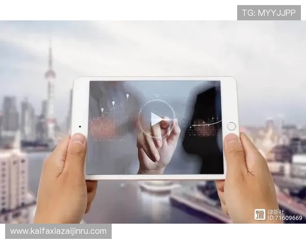 凯发K8网娱乐app安全保障措施与用户隐私保护策略 凯发K8网娱乐app安全保障措施与用户隐私保护策略