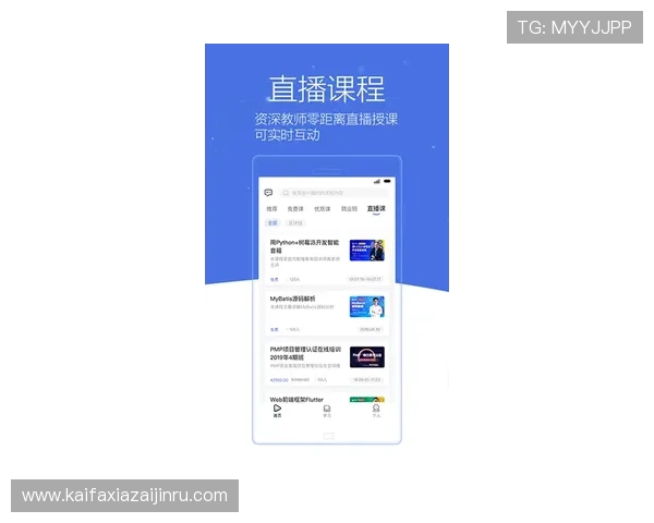 凯发体育客服网页版登录入口常用登录方式及其优缺点分析