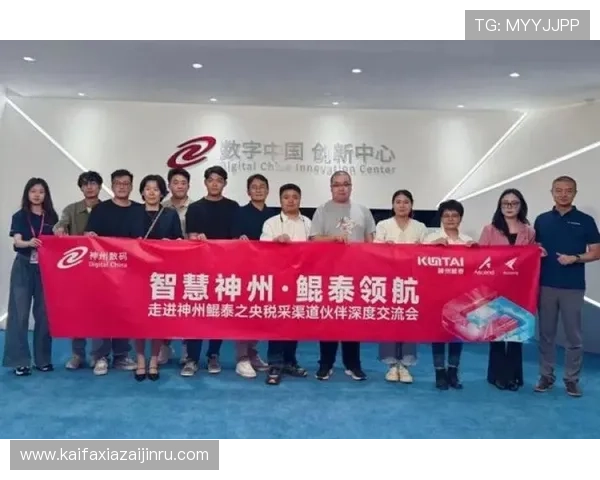 凯发天生赢家一触即发人生k8开启你的辉煌人生新篇章