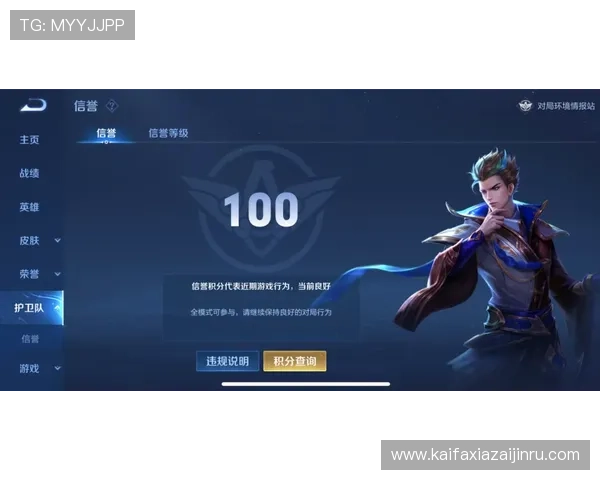 凯发唯一官方坚持诚信经营，透明公开的游戏规则让玩家无后顾之忧，放心投注赢取大奖