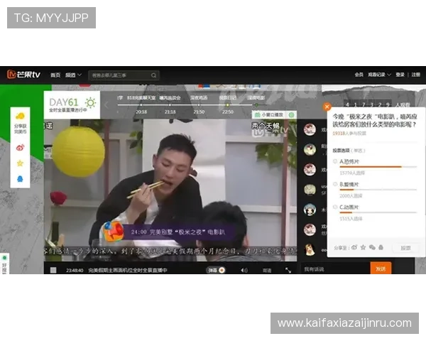 凯发娱乐网娱乐：全面解析凯发娱乐网娱乐的特色与优势，开启精彩娱乐之旅