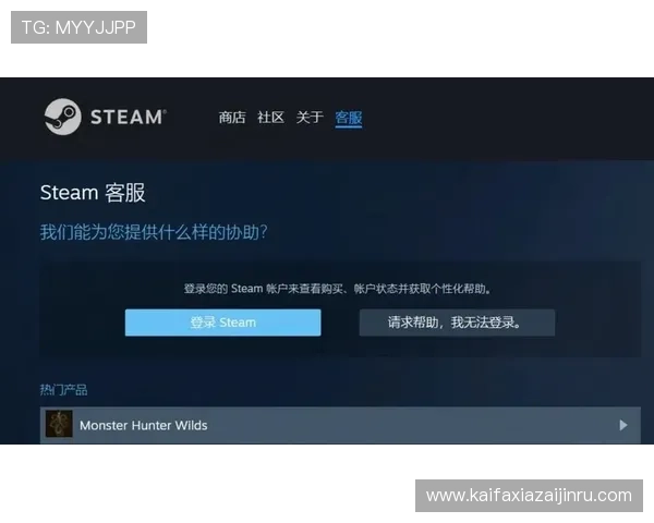 K8亚洲官网常见问题解答与客服支持，解决玩家在游戏中遇到的各种疑难问题