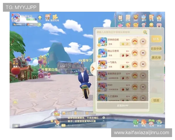 k8凯发集团电子游戏官网操作指南,帮助新手快速掌握游戏技巧与玩法 k8凯发集团电子游戏官网操作指南,帮助新手快速掌握游戏技巧与玩法