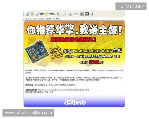 TTG电子游艺高额奖金领取流程详解让你轻松实现赢取大奖的梦想