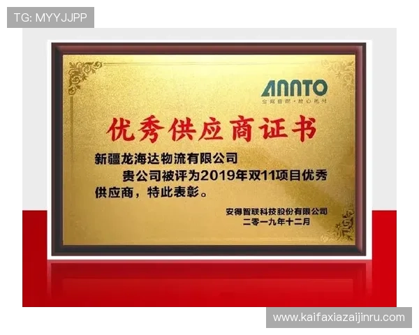 凯发K8国际入口多渠道支付方式，支持微信、支付宝、银行卡等多种便捷支付工具