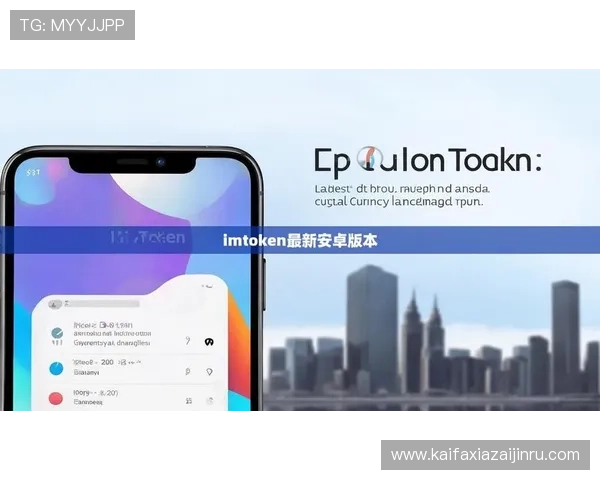 凯发体育平台网页版登录最新版本更新内容及优化提升用户体验的实用指南 凯发体育平台网页版登录最新版本更新内容及优化提升用户体验的实用指南