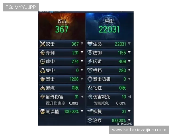 凯发二人麻将常见问题解答与故障排除全方位指南