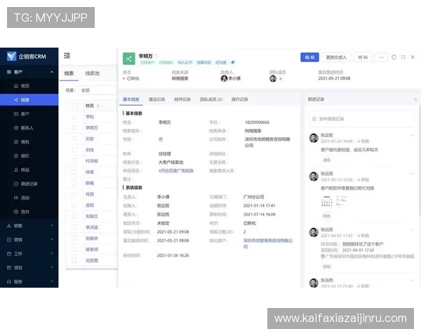 凯发娱乐投注用户体验优化方案提升平台操作便捷性与用户满意度