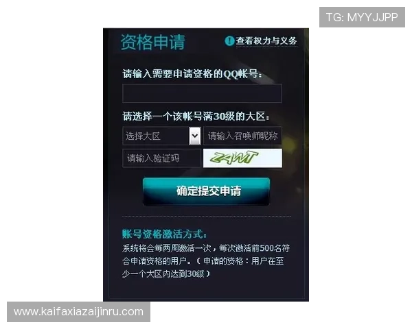 凯发真人国际:如何注册登录以及享受丰富的真人游戏体验 凯发真人国际:如何注册登录以及享受丰富的真人游戏体验