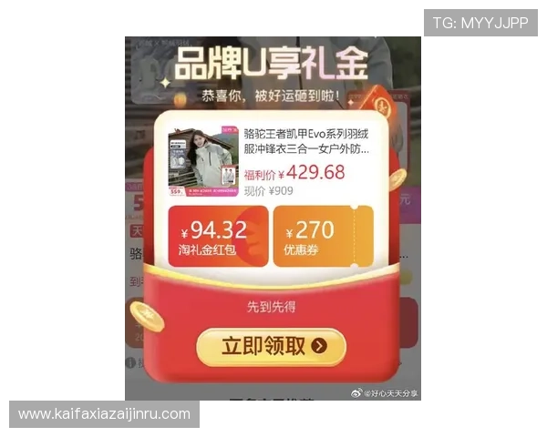 凯发电游大厅优惠活动汇总2024年最新优惠福利让你玩得更尽兴赚得更多 凯发电游大厅优惠活动汇总2024年最新优惠福利让你玩得更尽兴赚得更多