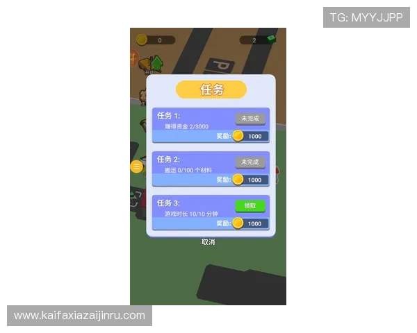 凯发线上手机客户端安全稳定的游戏下载与登录指南，轻松畅玩多款热门游戏