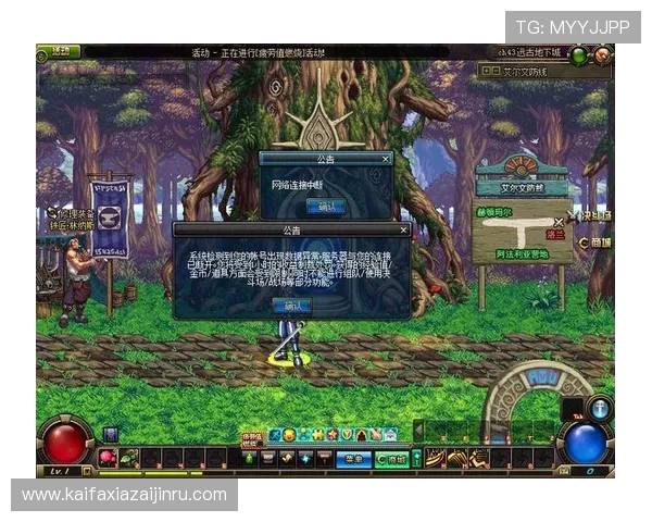 K8亚游集团官网的VIP制度与等级奖励,提升玩家的游戏体验与收益