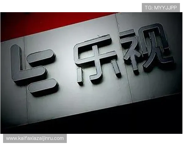 凯发登录-凯发真人网娱乐助你轻松畅玩多样化的真人娱乐游戏享受极致娱乐体验