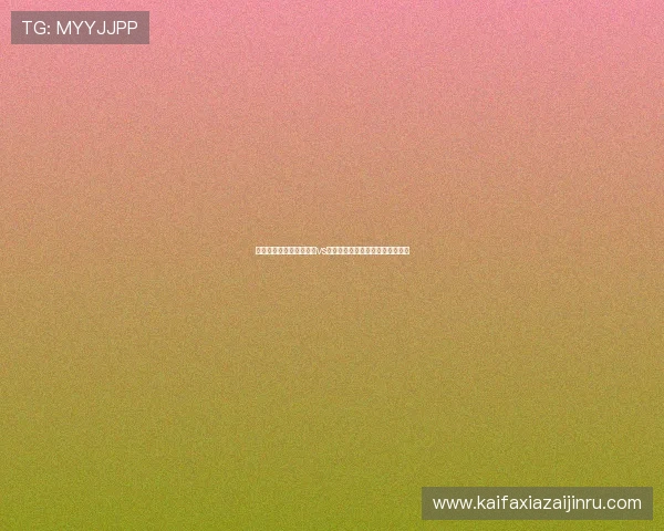 如何打造吸引眼球的海地vs摩洛哥世界杯比赛海报提升关注度 如何打造吸引眼球的海地vs摩洛哥世界杯比赛海报提升关注度