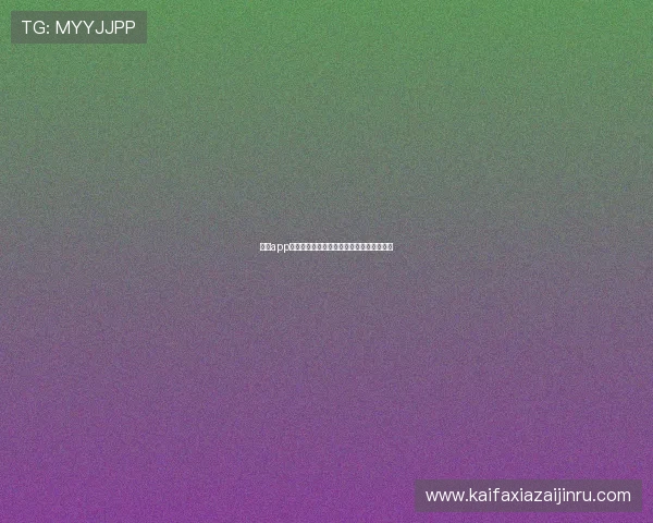 看球app:世界杯期间热门球队战绩分析与赛前预测 看球app:世界杯期间热门球队战绩分析与赛前预测
